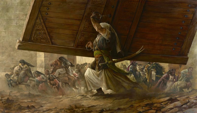 قسم بر «فتح»